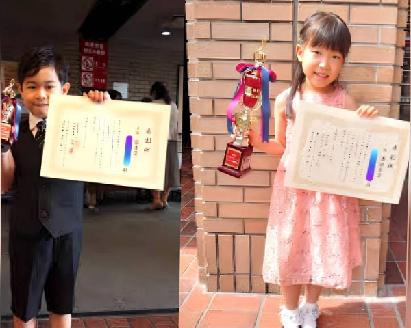 はなピアノ音楽教室