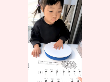 はなピアノ音楽教室